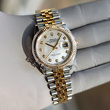 Rolex Datejust 36 mm 126233 Mother of Pearl NEW 2026 MAY Diamonds Jubilee Gold Steel